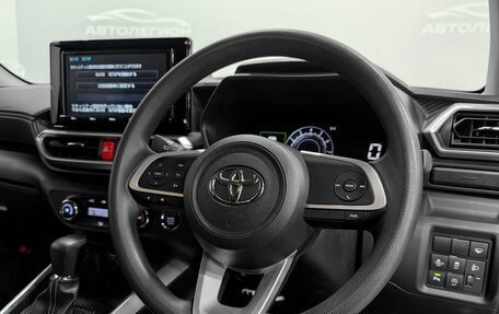 Toyota Raize I, 2020 год, 1 760 000 рублей, 11 фотография