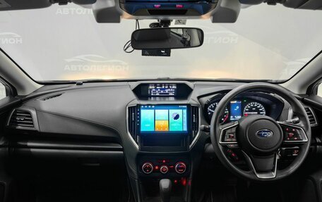 Subaru Impreza IV, 2021 год, 1 600 000 рублей, 9 фотография