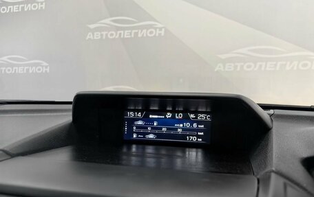 Subaru Impreza IV, 2021 год, 1 600 000 рублей, 19 фотография