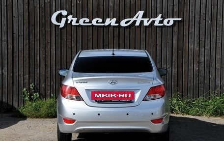 Hyundai Solaris II рестайлинг, 2014 год, 840 000 рублей, 4 фотография