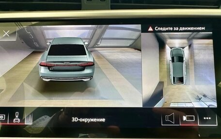 Audi A7, 2022 год, 6 990 000 рублей, 9 фотография