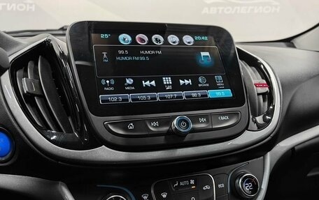 Chevrolet Volt II, 2016 год, 1 850 000 рублей, 21 фотография