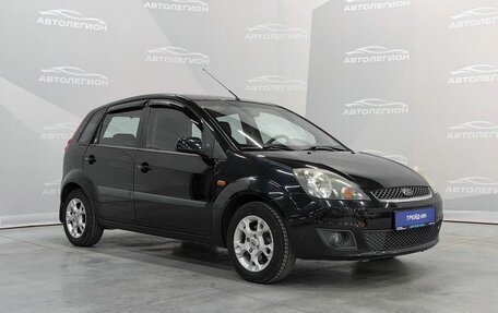 Ford Fiesta, 2007 год, 395 000 рублей, 7 фотография