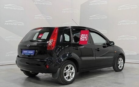 Ford Fiesta, 2007 год, 395 000 рублей, 5 фотография