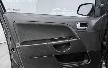 Ford Fiesta, 2007 год, 395 000 рублей, 21 фотография
