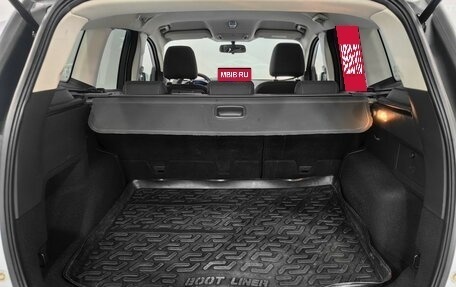 Ford Kuga III, 2013 год, 1 180 000 рублей, 18 фотография