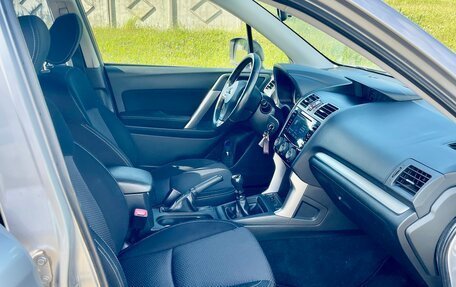 Subaru Forester, 2013 год, 1 500 000 рублей, 11 фотография
