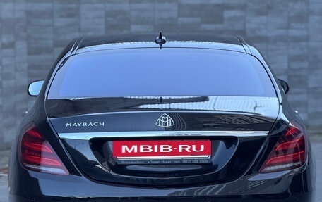 Mercedes-Benz Maybach S-Класс, 2014 год, 3 800 000 рублей, 7 фотография