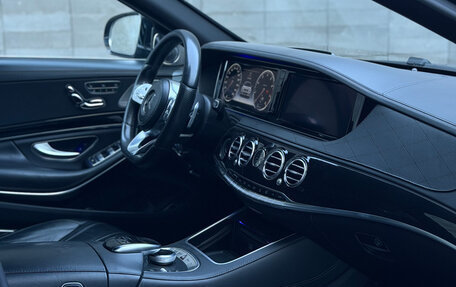 Mercedes-Benz Maybach S-Класс, 2014 год, 3 800 000 рублей, 19 фотография