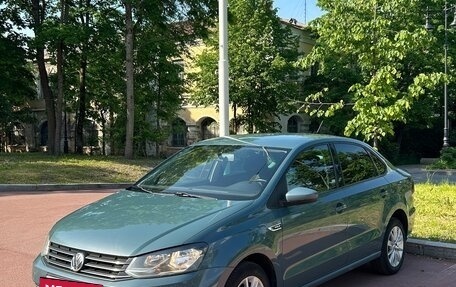 Volkswagen Polo VI (EU Market), 2019 год, 1 280 000 рублей, 3 фотография