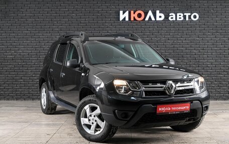 Renault Duster I рестайлинг, 2020 год, 1 250 000 рублей, 3 фотография