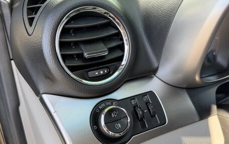Chevrolet Orlando I, 2012 год, 1 070 000 рублей, 16 фотография