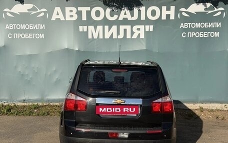 Chevrolet Orlando I, 2012 год, 1 070 000 рублей, 4 фотография