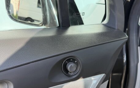 Chevrolet Orlando I, 2012 год, 1 070 000 рублей, 18 фотография