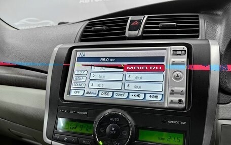 Toyota Premio, 2010 год, 1 350 000 рублей, 19 фотография