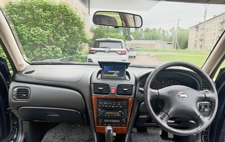 Nissan Bluebird Sylphy II, 2005 год, 450 000 рублей, 2 фотография