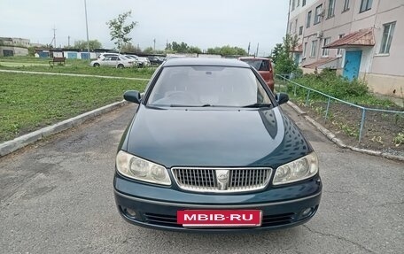 Nissan Bluebird Sylphy II, 2005 год, 450 000 рублей, 8 фотография