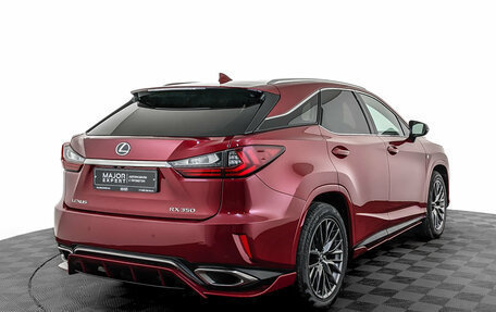Lexus RX IV рестайлинг, 2016 год, 3 950 000 рублей, 5 фотография