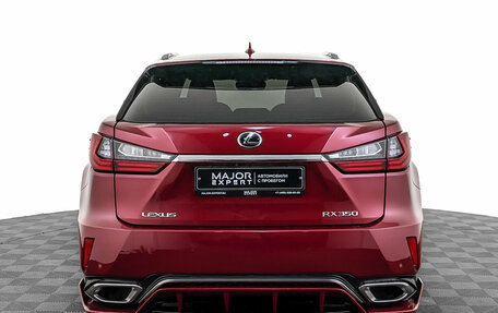 Lexus RX IV рестайлинг, 2016 год, 3 950 000 рублей, 6 фотография