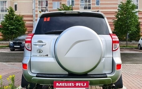 Toyota RAV4, 2012 год, 1 300 000 рублей, 4 фотография