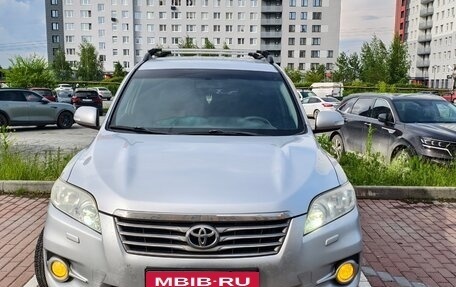Toyota RAV4, 2012 год, 1 300 000 рублей, 5 фотография