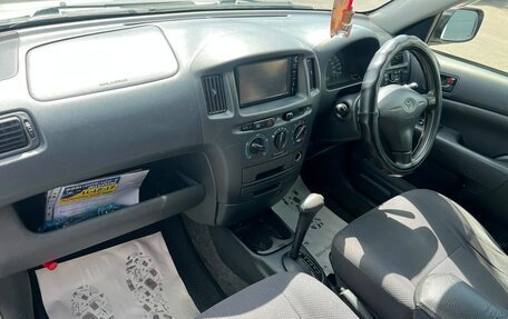 Toyota Probox I, 2014 год, 859 000 рублей, 13 фотография