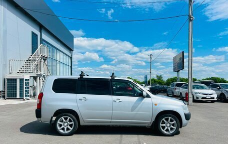 Toyota Probox I, 2014 год, 859 000 рублей, 7 фотография