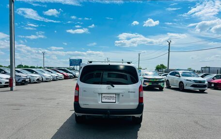 Toyota Probox I, 2014 год, 859 000 рублей, 5 фотография