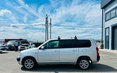 Toyota Probox I, 2014 год, 859 000 рублей, 3 фотография