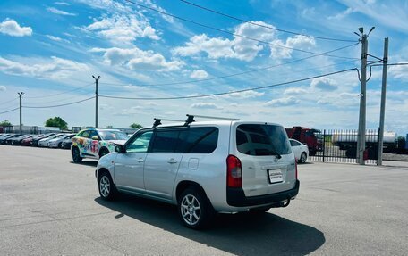 Toyota Probox I, 2014 год, 859 000 рублей, 4 фотография