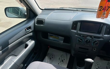 Toyota Probox I, 2014 год, 859 000 рублей, 14 фотография