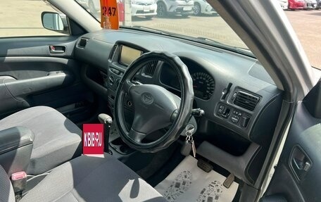 Toyota Probox I, 2014 год, 859 000 рублей, 10 фотография