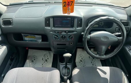 Toyota Probox I, 2014 год, 859 000 рублей, 16 фотография