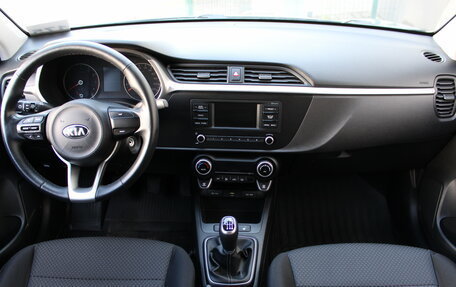 KIA Rio IV, 2021 год, 1 725 000 рублей, 9 фотография