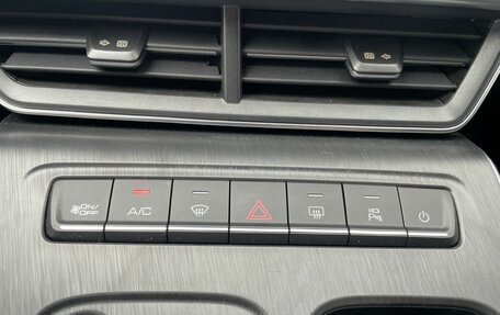 Haval F7x, 2025 год, 3 279 000 рублей, 17 фотография