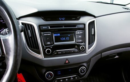 Hyundai Creta I рестайлинг, 2018 год, 1 665 000 рублей, 10 фотография