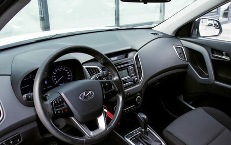 Hyundai Creta I рестайлинг, 2018 год, 1 665 000 рублей, 15 фотография