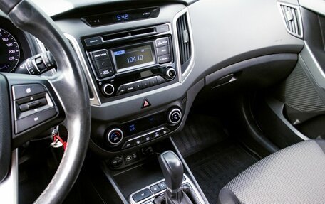 Hyundai Creta I рестайлинг, 2018 год, 1 665 000 рублей, 9 фотография