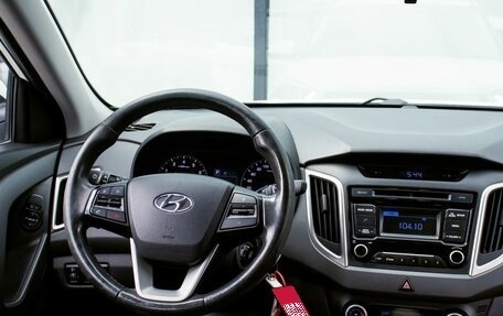 Hyundai Creta I рестайлинг, 2018 год, 1 665 000 рублей, 19 фотография