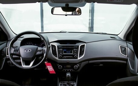 Hyundai Creta I рестайлинг, 2018 год, 1 665 000 рублей, 18 фотография