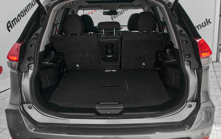 Nissan X-Trail, 2019 год, 2 580 000 рублей, 8 фотография