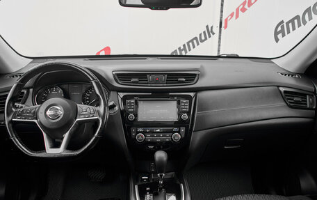 Nissan X-Trail, 2019 год, 2 580 000 рублей, 12 фотография