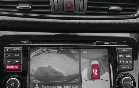 Nissan X-Trail, 2019 год, 2 580 000 рублей, 18 фотография