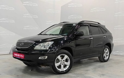 Lexus RX II рестайлинг, 2007 год, 1 300 000 рублей, 1 фотография