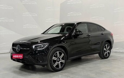 Mercedes-Benz GLC Coupe, 2022 год, 6 250 000 рублей, 1 фотография