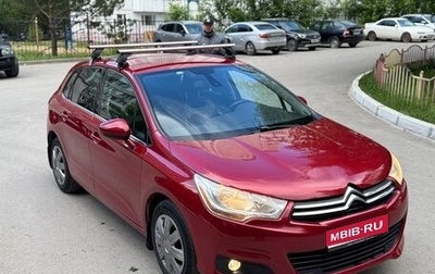 Citroen C4 II рестайлинг, 2012 год, 580 000 рублей, 1 фотография