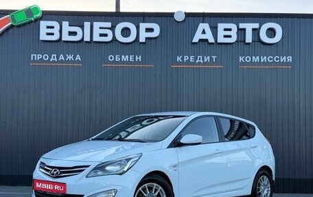 Hyundai Solaris II рестайлинг, 2015 год, 940 000 рублей, 1 фотография
