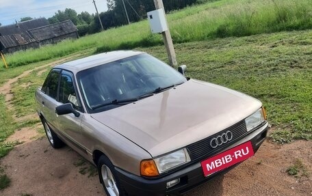 Audi 80, 1987 год, 215 000 рублей, 1 фотография