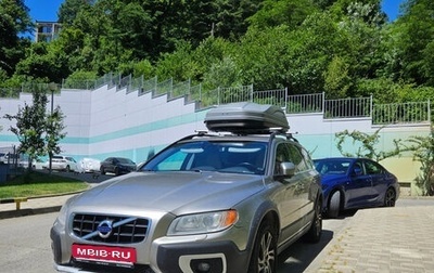 Volvo XC70 II рестайлинг, 2011 год, 1 400 000 рублей, 1 фотография
