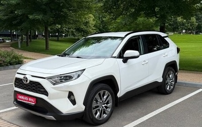 Toyota RAV4, 2021 год, 3 100 000 рублей, 1 фотография